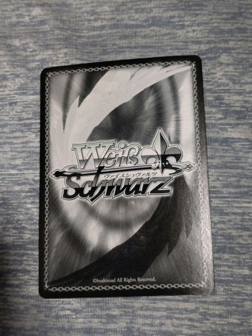 ブ*)様 ヴァイス　このすば　水を司る女神　アクア　sp 雨宮天　サイン