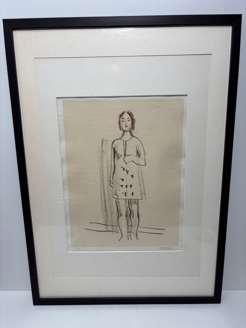 香月泰男 リトグラフ 限定61/75 美術品・アンティーク・コレクション