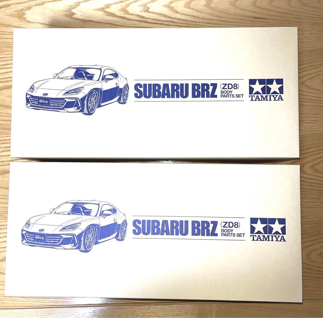 【2台セット】新品未開封　タミヤ　SUBARU BRZ (ZD8) スペアボディ