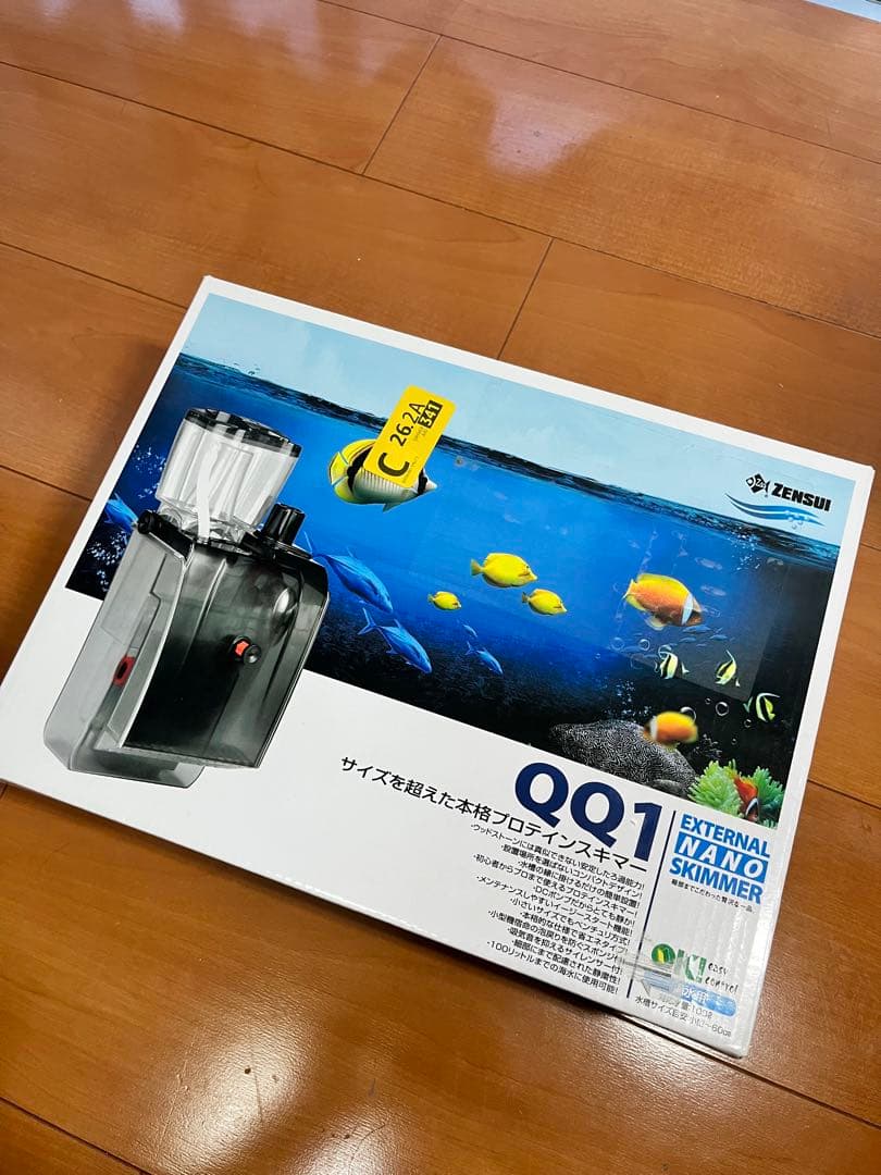ゼンスイ QQ1 プロテインスキマー ゼンスイ 外掛式プロテインスキマー QQ1(キューキューワン) プロテイン