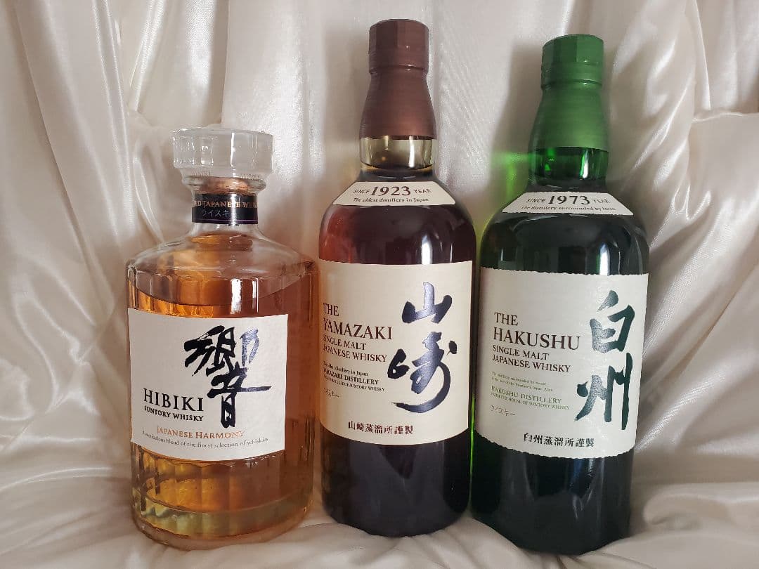 未開封 SUNTORY 響 白州 山崎 3本セット サントリーウイスキー - メルカリ