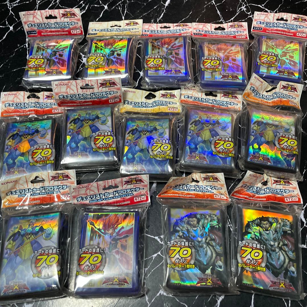 遊戯王さスリーブ未開封まとめ売り