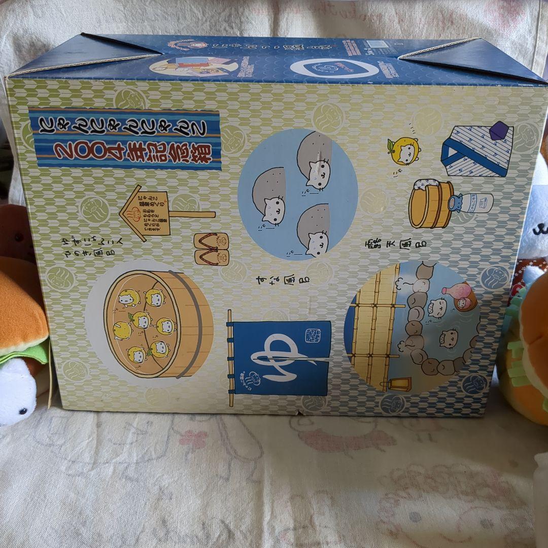 にゃんにゃんにゃんこ　にゃんこバーガーセット