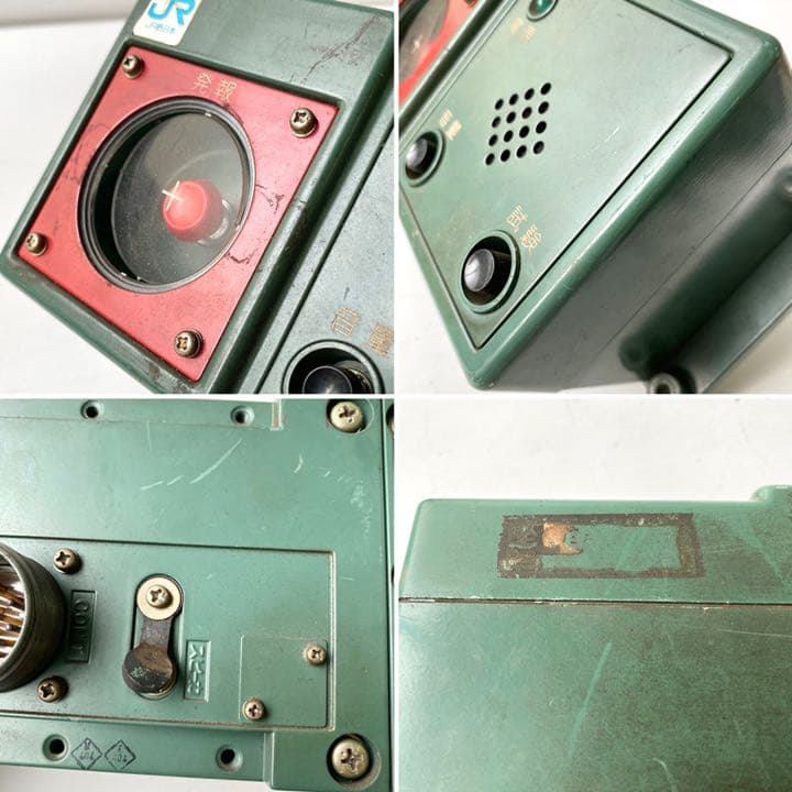 JR西日本 防護無線通信装置 防護無線装置 鉄道部品 電車 昭和