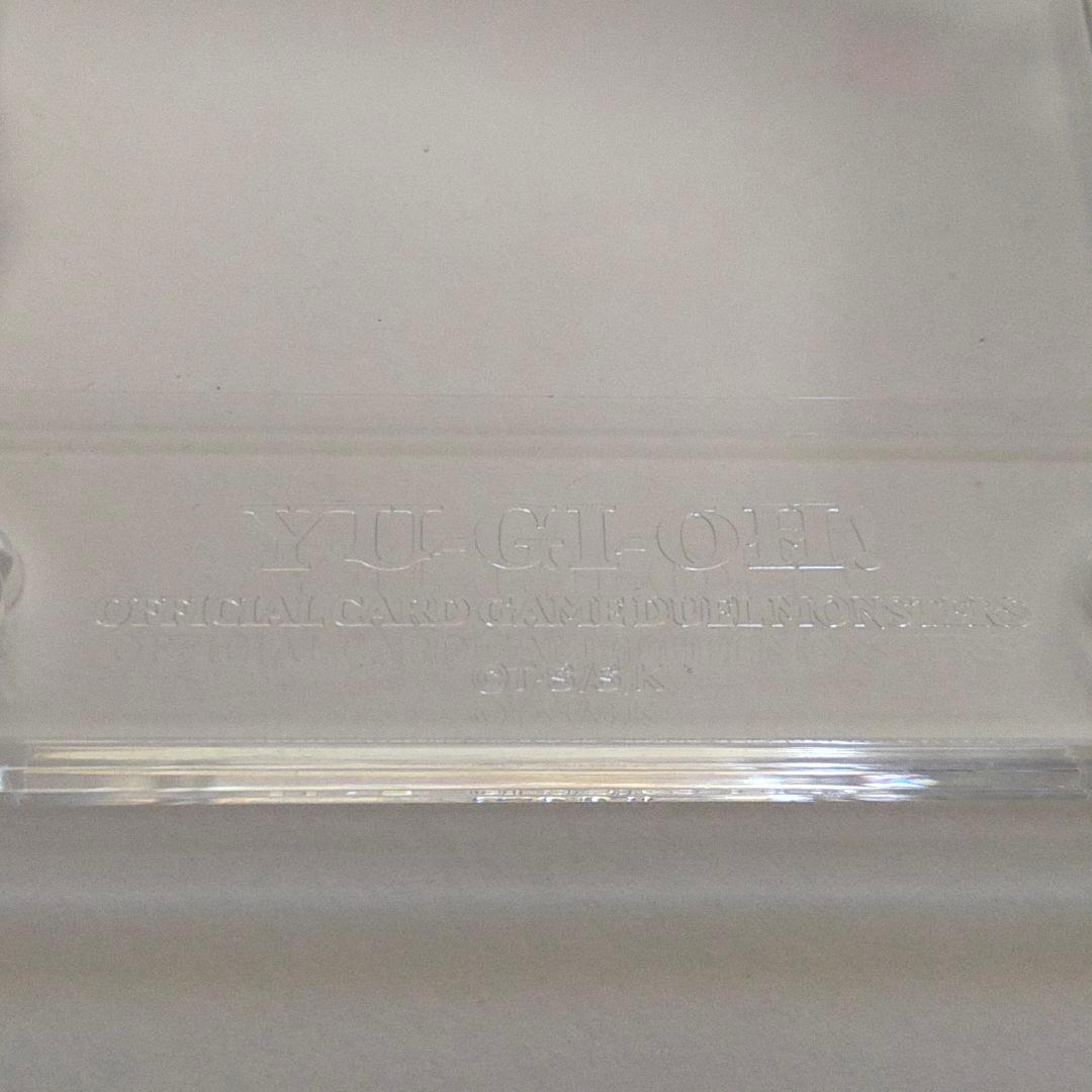 遊戯王 初期 レッドアイズ・ブラックメタルドラゴン シークレット