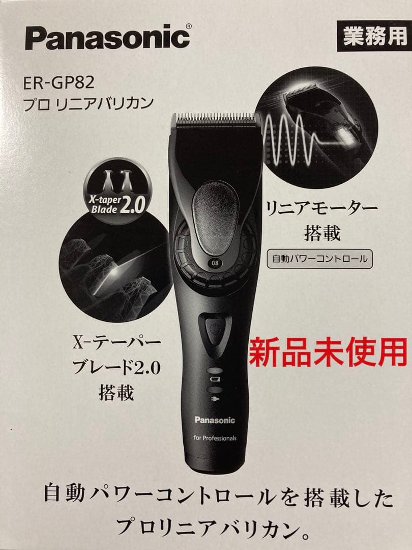 ヴァイスシュヴァルツ key たどりついた幸せ KSC ヴァイスシュヴァルツ