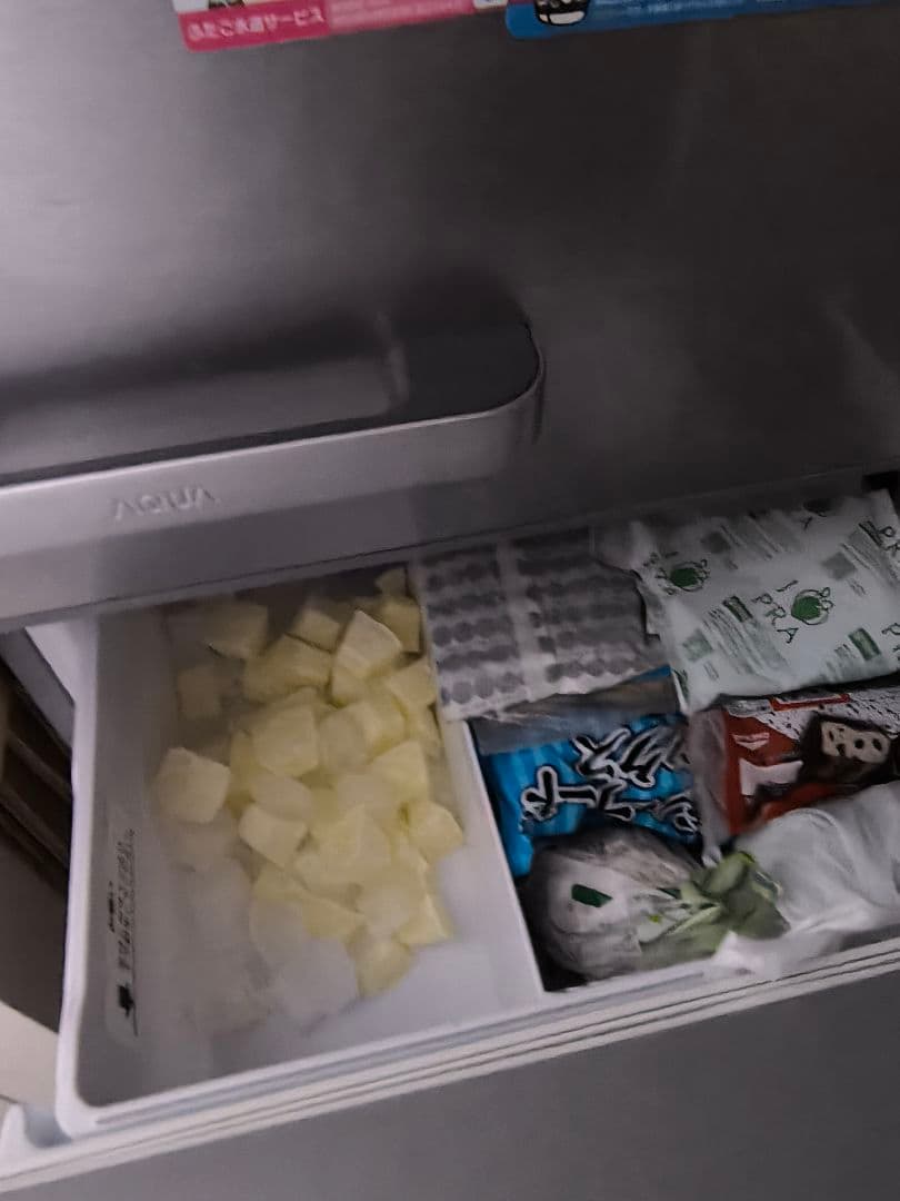 シルバー 4ドア冷蔵庫 大型　21年製　送料込み