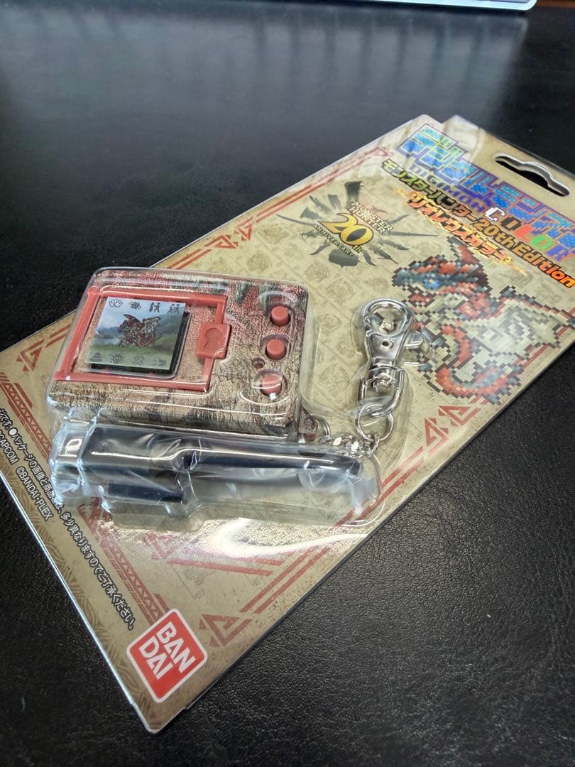 デジタルモンスター モンスターハンター 20th リオレウス ジンオウガ