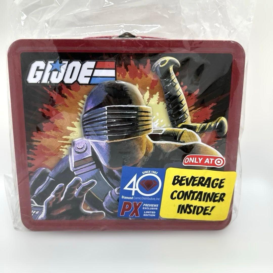 G.I. Joe ★ ヘリコプターセット 限定ランチボックス付き