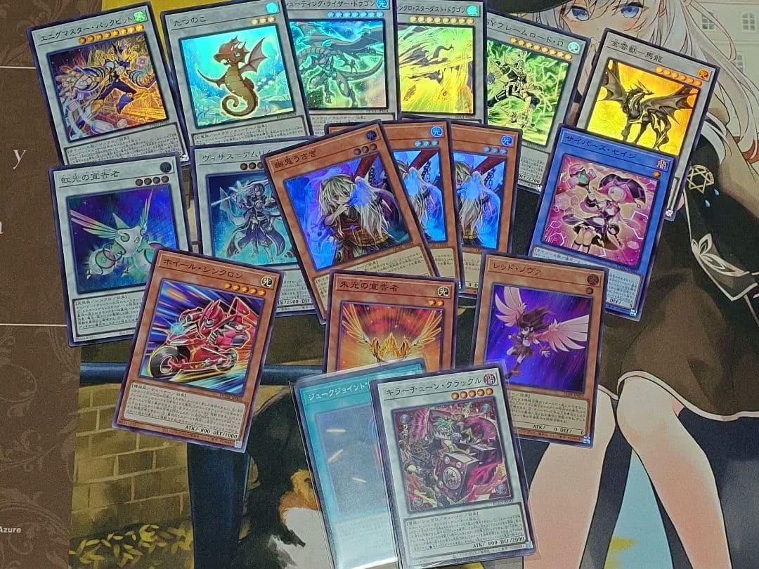 遊戯王 キラーチューン デッキ オーバーチューニング - メルカリ