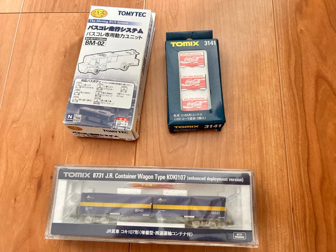 Nゲージ　バスコレ　コンテナ等まとめて　鉄道模型　Nゲージ