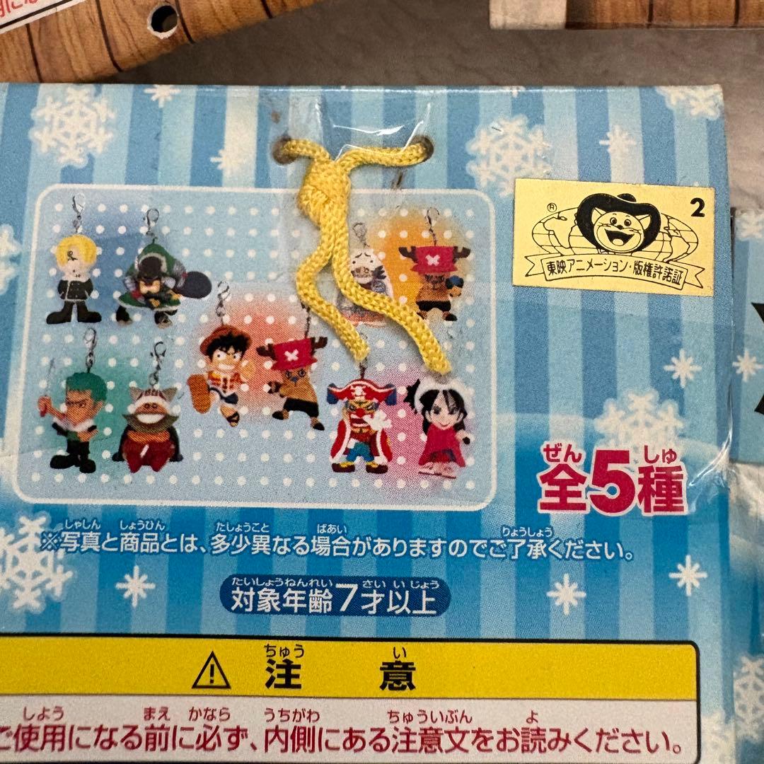 【新品】ワンピース　非売品　フィギュアマスコット　全4種編　貴重　レア