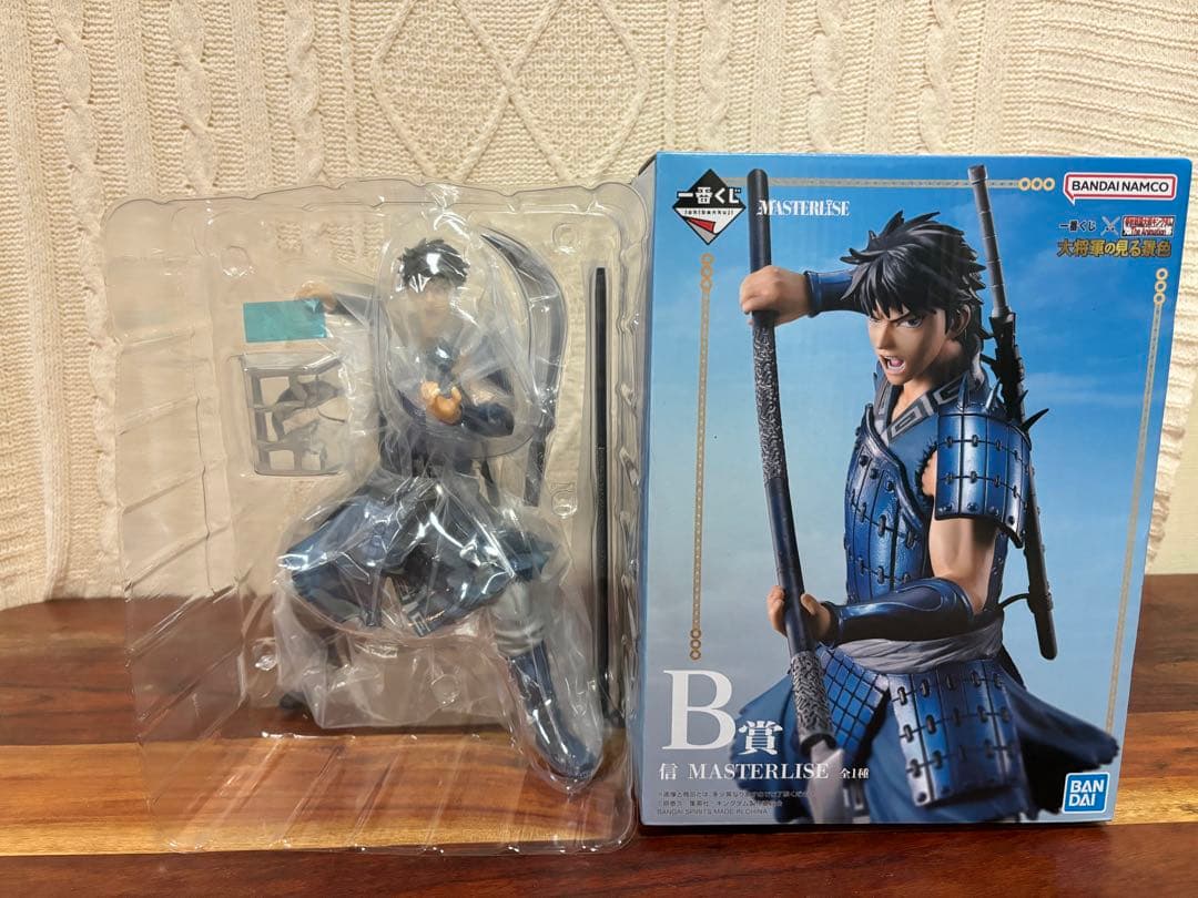 一番くじ キングダム 大将軍の見る景色 A賞 王騎 B賞 信