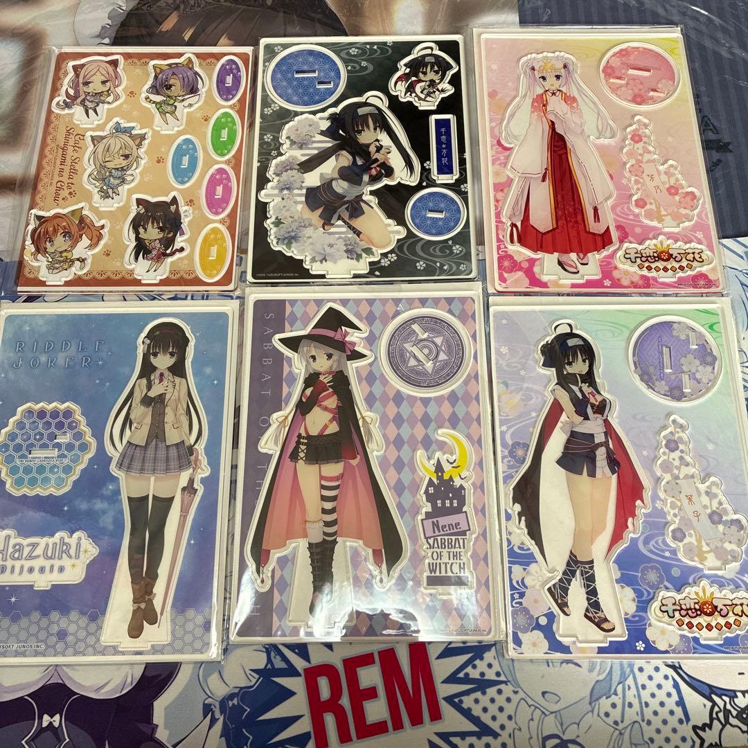 ゆずソフト　アクリルスタンドセット 2026年最新】ゆずソフト アクリルスタンドの人気アイテム - メルカリ