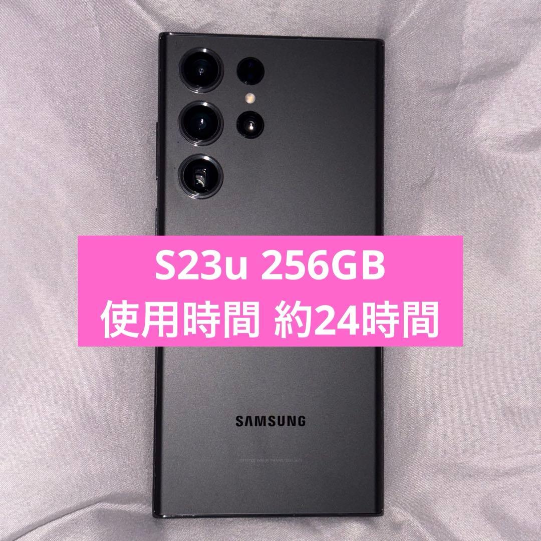 PSA10 Abe no Seimei 安倍晴明 UR 村上隆