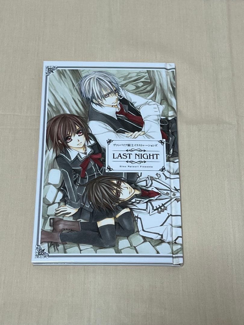 ヴァンパイア騎士　付録トランプ＆ポストカード＆イラストレーションズ