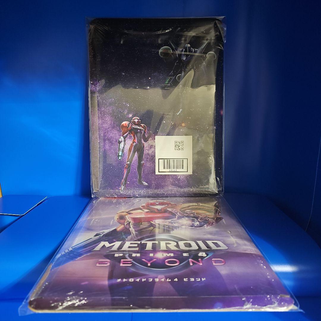 【新品未開封】メトロイドプライム4 ビヨンド 数量限定特典付き★★★★★