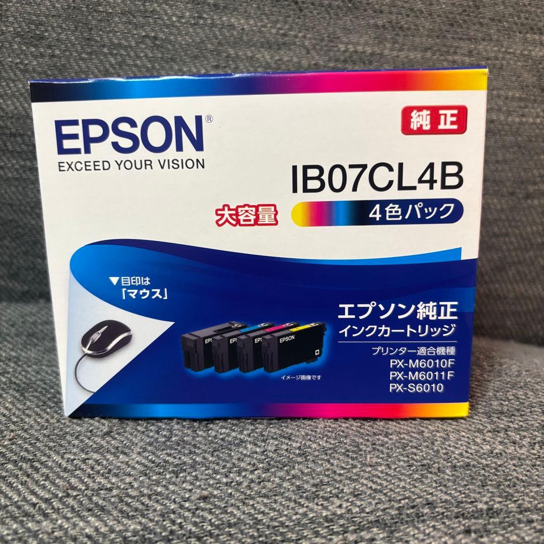 エプソン IB07CL4B 4色パック 大容量 - メルカリ