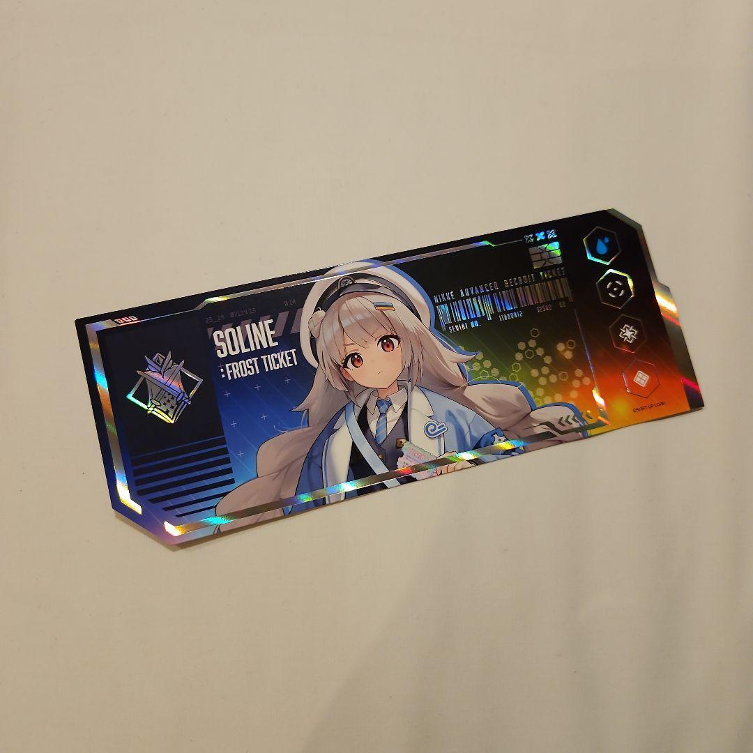 AGF 韓国 NIKKE 高級募集チケット ソリン 2025 - メルカリ