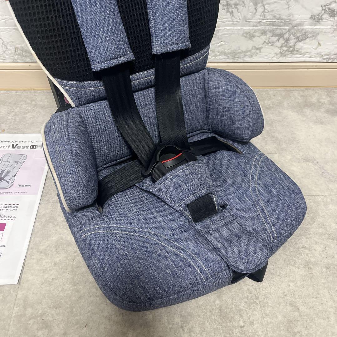 日本育児　トラベルベストECプラス　コンパクト　ジュニアシート　デニム