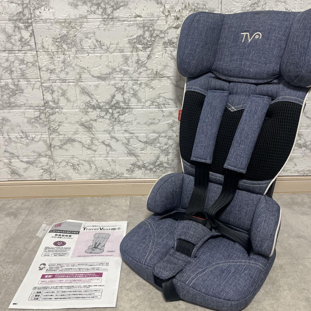 日本育児　トラベルベストECプラス　コンパクト　ジュニアシート　デニム