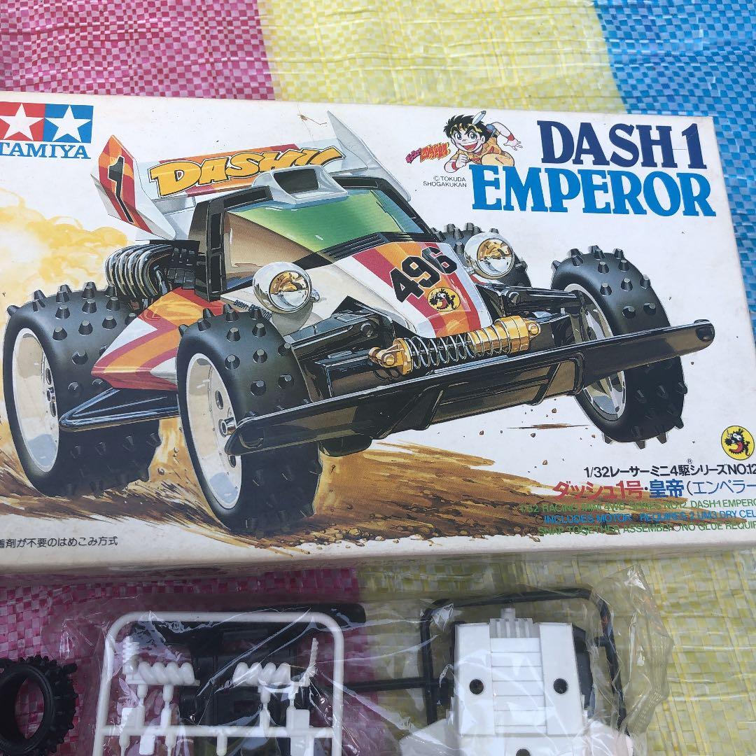 お値下げ！ミニ四駆　ダッシュ1号　エンペラー　No.12