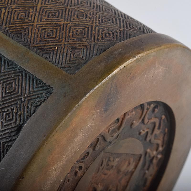 中国 宣徳年製款 古銅宣徳銅 馬刻 持ち手付 透かし蓋香炉 M R8855