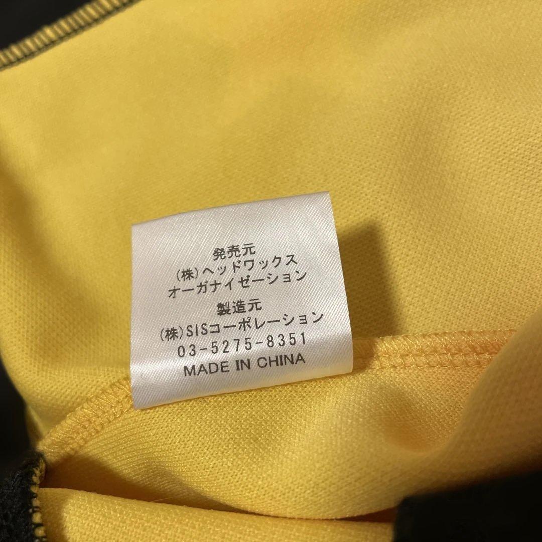 hide with Spread BeaverジャージX JAPAN hide - メルカリ