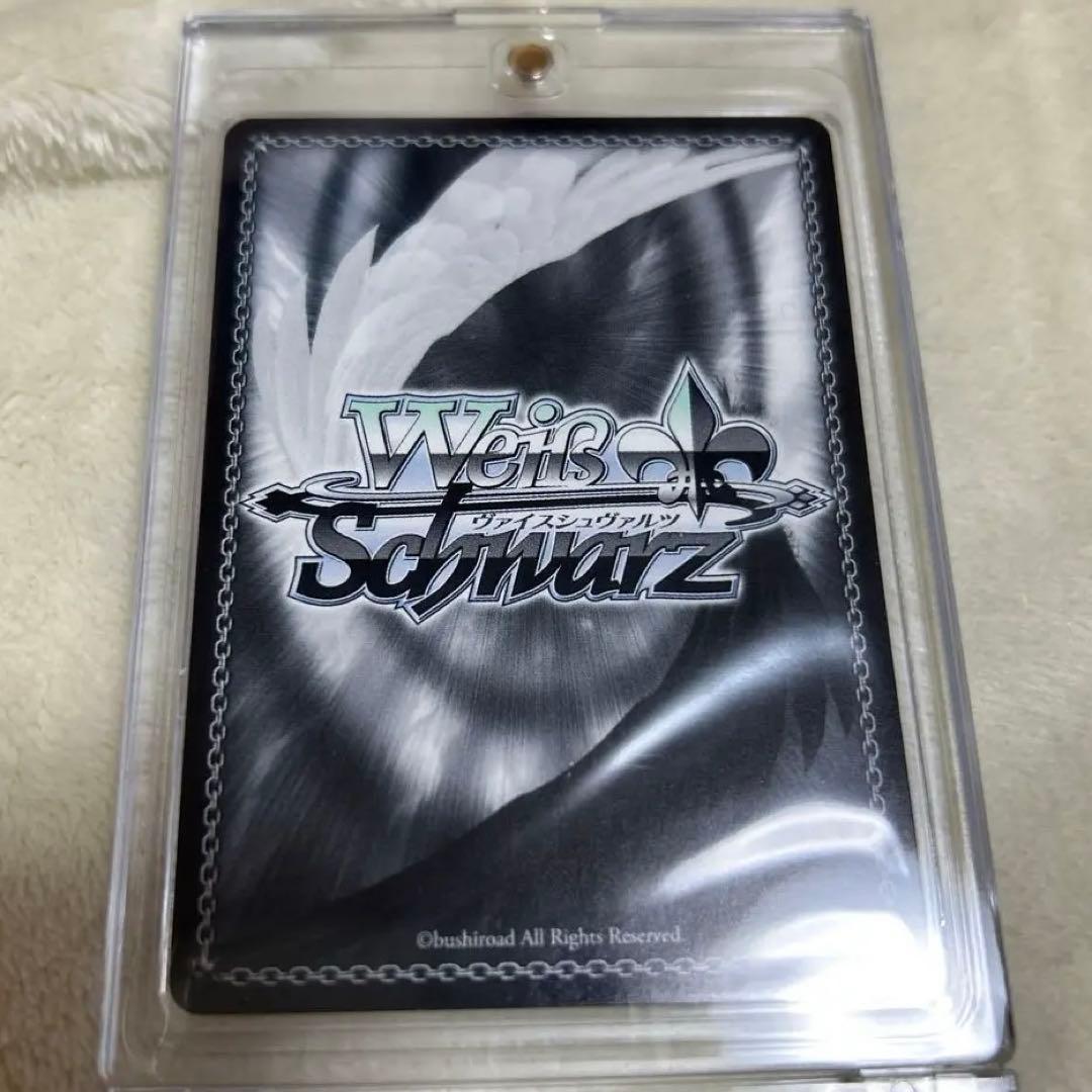 ち*り様 ヴァイス　無防備なあくび　レム　サイン入り　sp