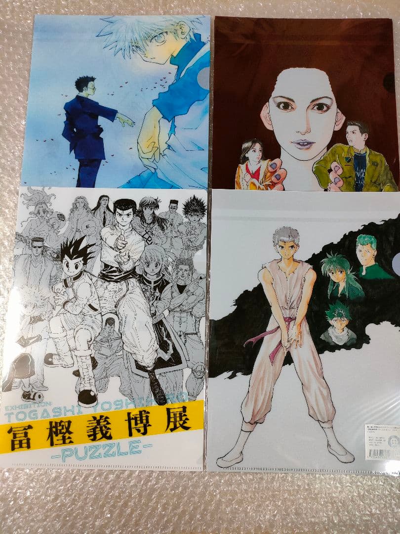 新品　冨樫義博展　クリアファイル　全7枚セット　メインビジュアル 冨樫義博展 -PUZZLE-』大阪会場から新グッズ9点が追加、フォトスポット