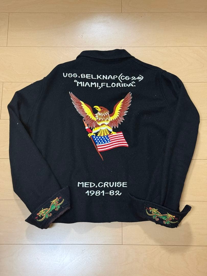 80年代 スーベニアジャケット souvenir jacket