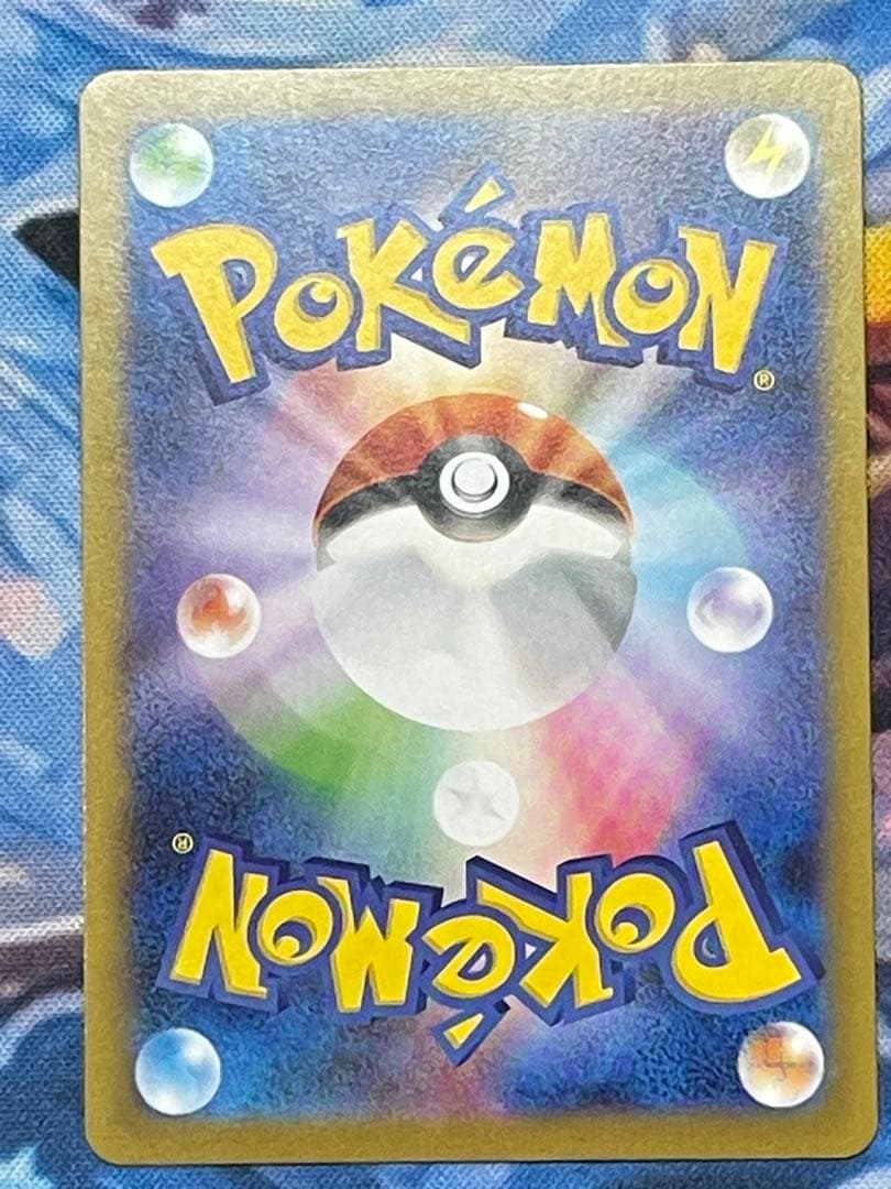 (003)インフェルノX メガリザードンX ex SAR 110/080