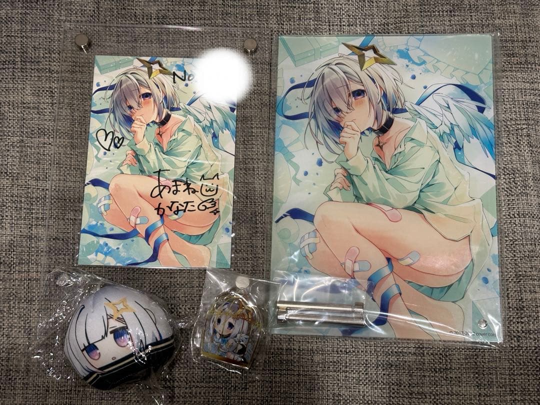 [数量限定版] 天音かなた 誕生日記念 2020 へい民セット