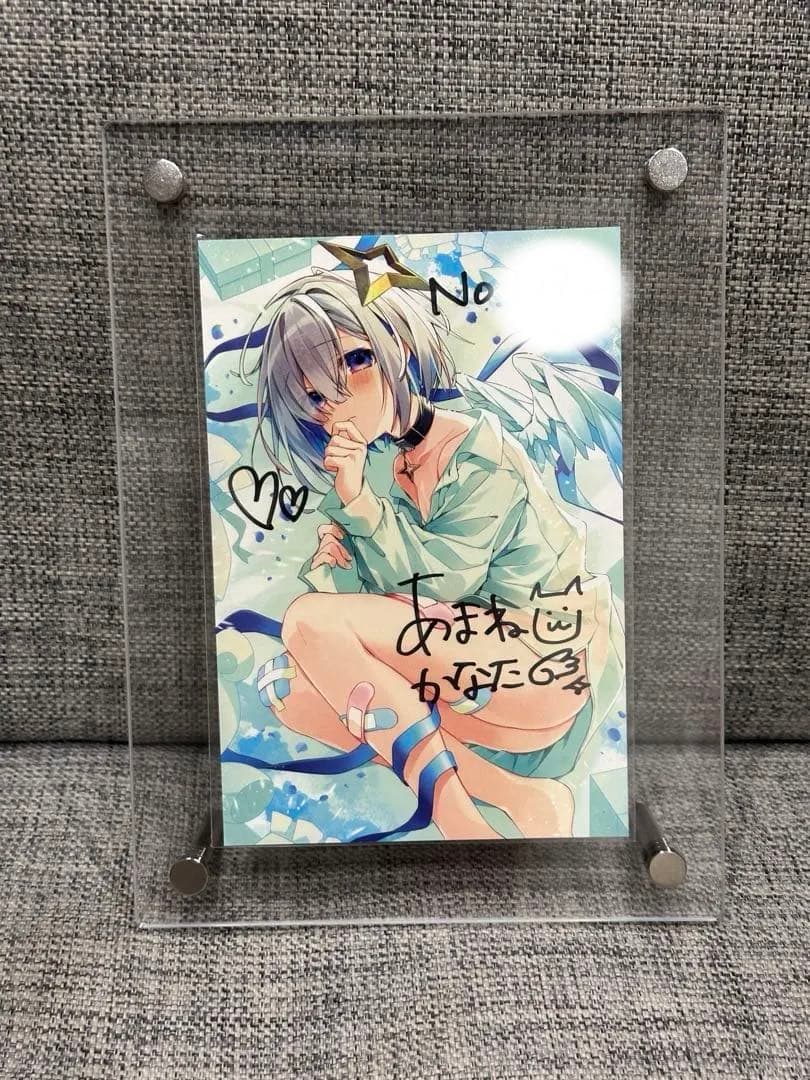 [数量限定版] 天音かなた 誕生日記念 2020 へい民セット