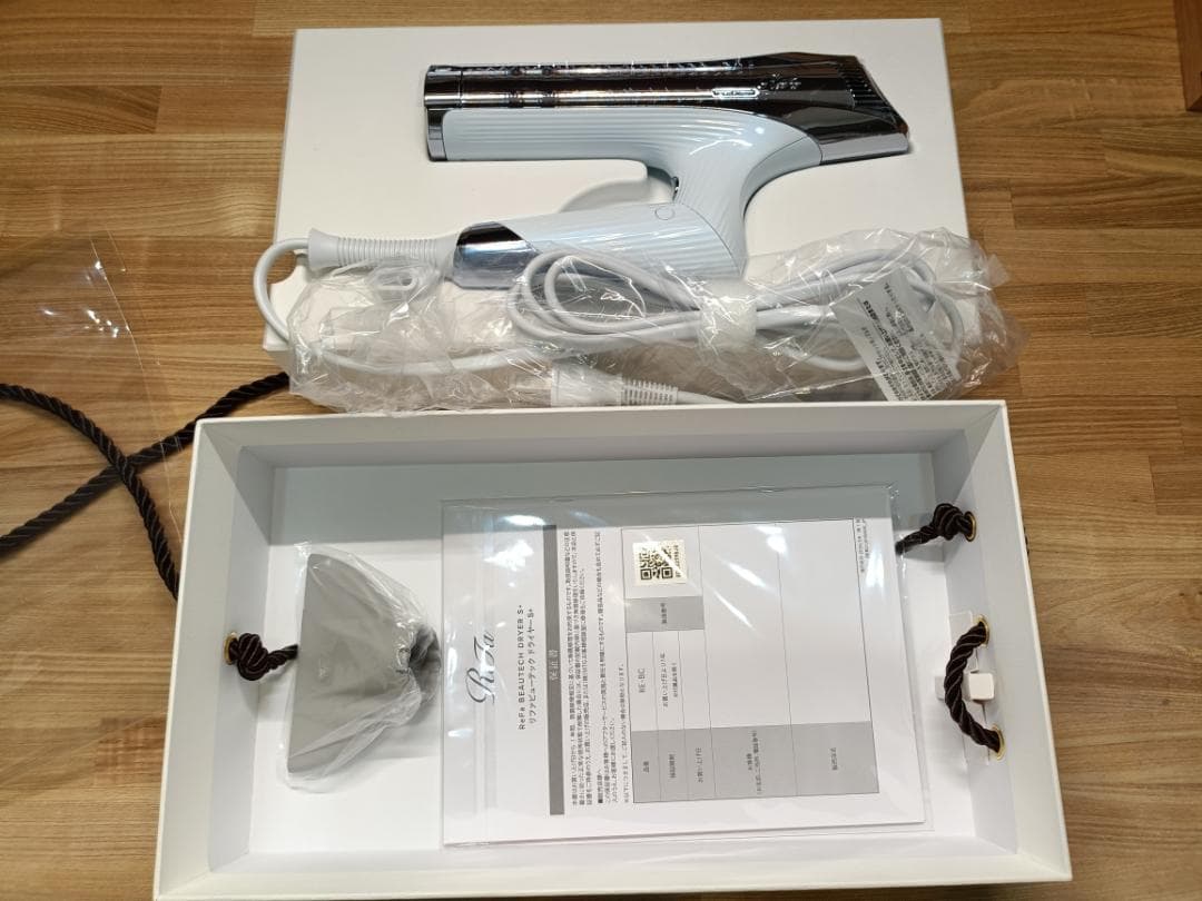 ★新品未使用★リファ ビューティックドライヤー S+ ホワイト 2025年製