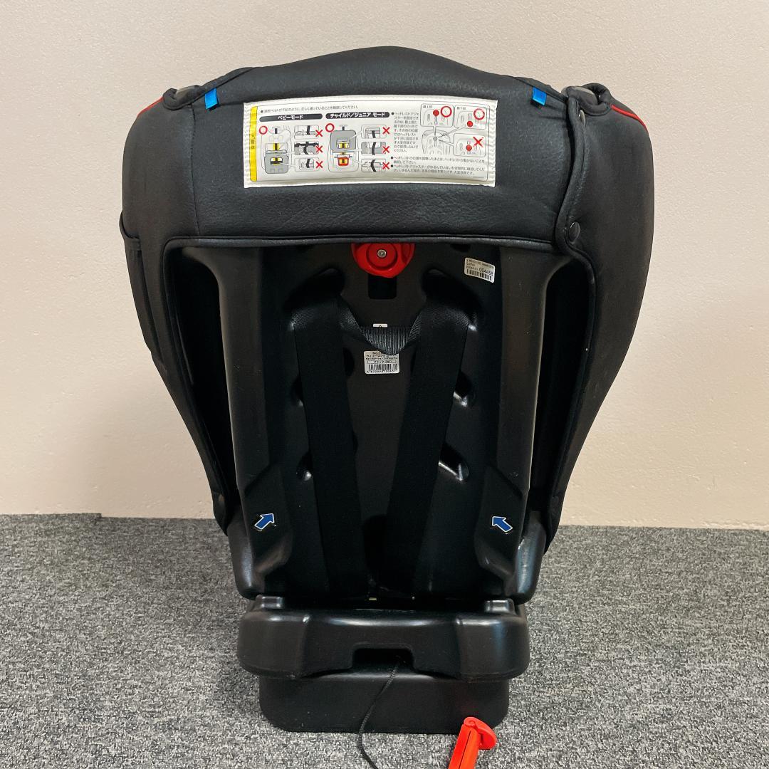 Combi ウィゴー・ロングムーバー