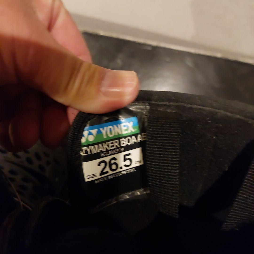 YONEX ブーツ&ビンディング　セット