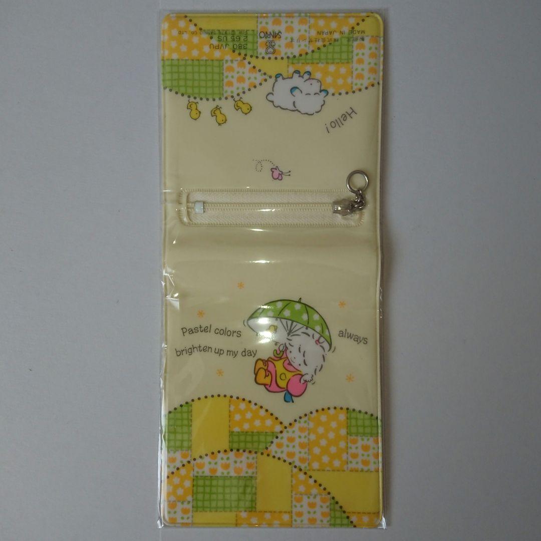 レトロ サンリオ 風の子さっちゃん✿お財布✿ レトロ サンリオ 風の子さっちゃん✿お財布✿ 【公式通販】