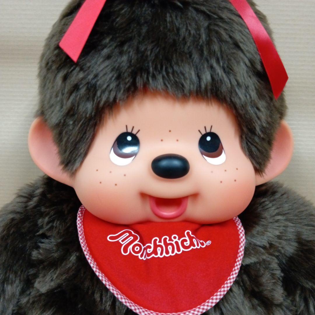 【超美品】R★プレミアムスタンダードモンチッチ2L 女の子 ぬいぐるみ ブラウン