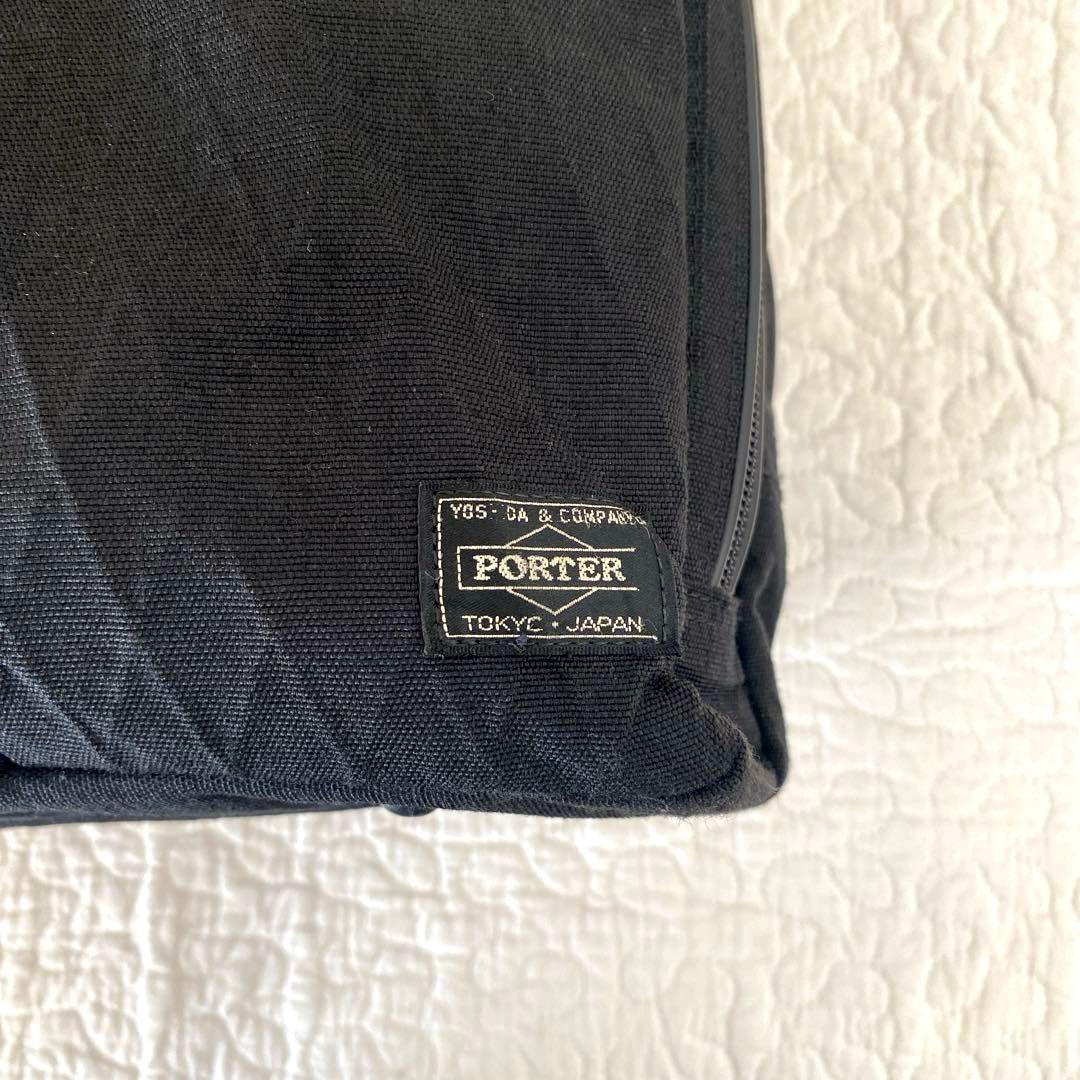 【大容量】PORTER HYBRID 2WAY ブリーフケース ビジネスバッグ