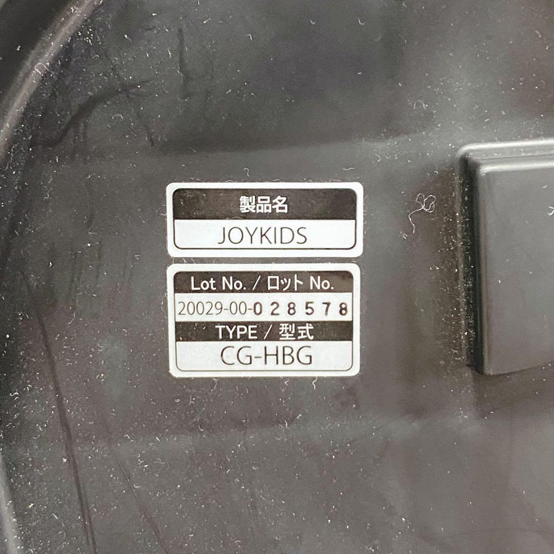 【美品】Combi ジョイキッズ ムーバー simplight ジュニアシート