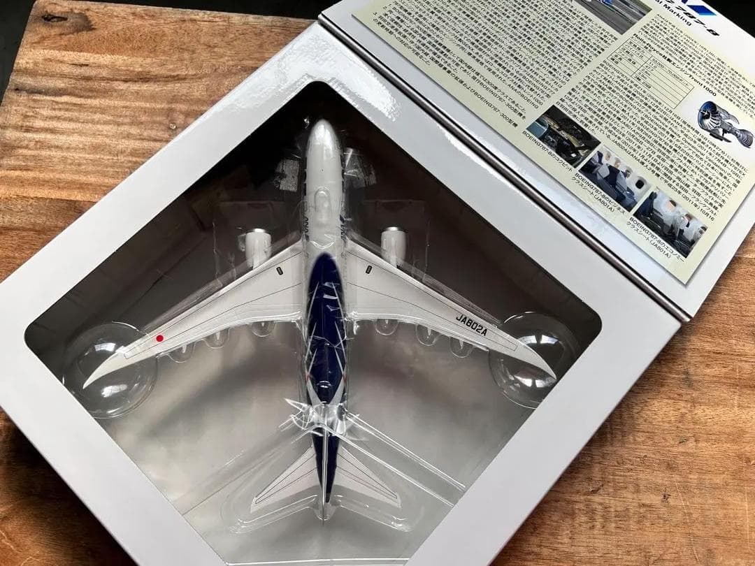 ANA 全日空商事｜Boeing787-8 JA802A NH20051｜鯖次郎