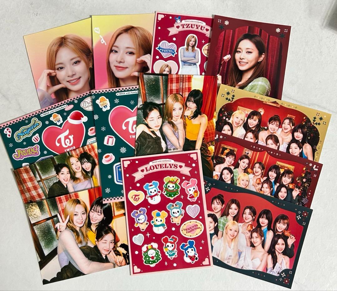 おまけ付き】Twice ファミマ ブロマイド ステッカー ツウィ ラントレ