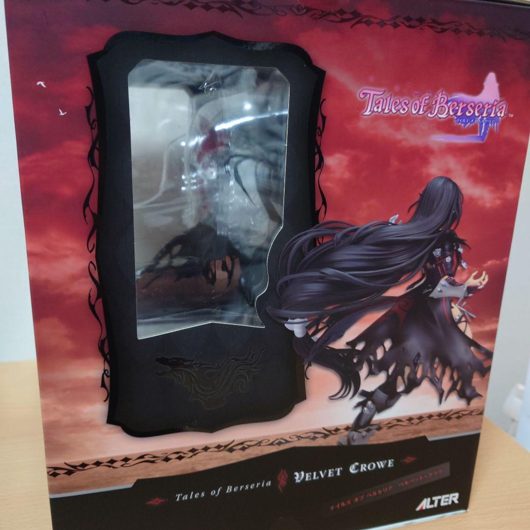 チャン・グンソク 20thAnniversary チャン・グンソク 20周年記念