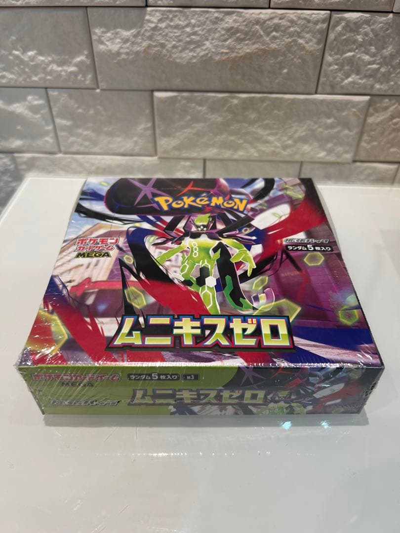 ムニキスゼロ 3box【シュリンク付き1box・シュリンクなし2box】 - メルカリ