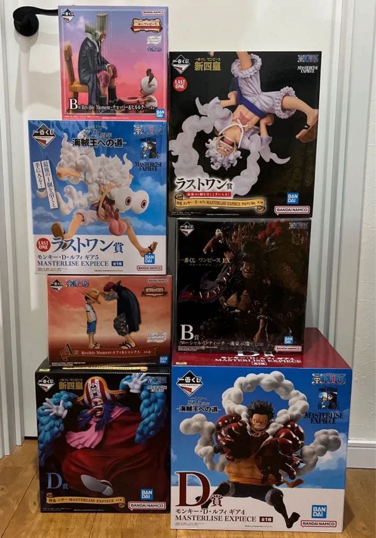 ワンピース フィギュアーツZERO 頂上決戦 サー・クロコダイル 岩倉圭三