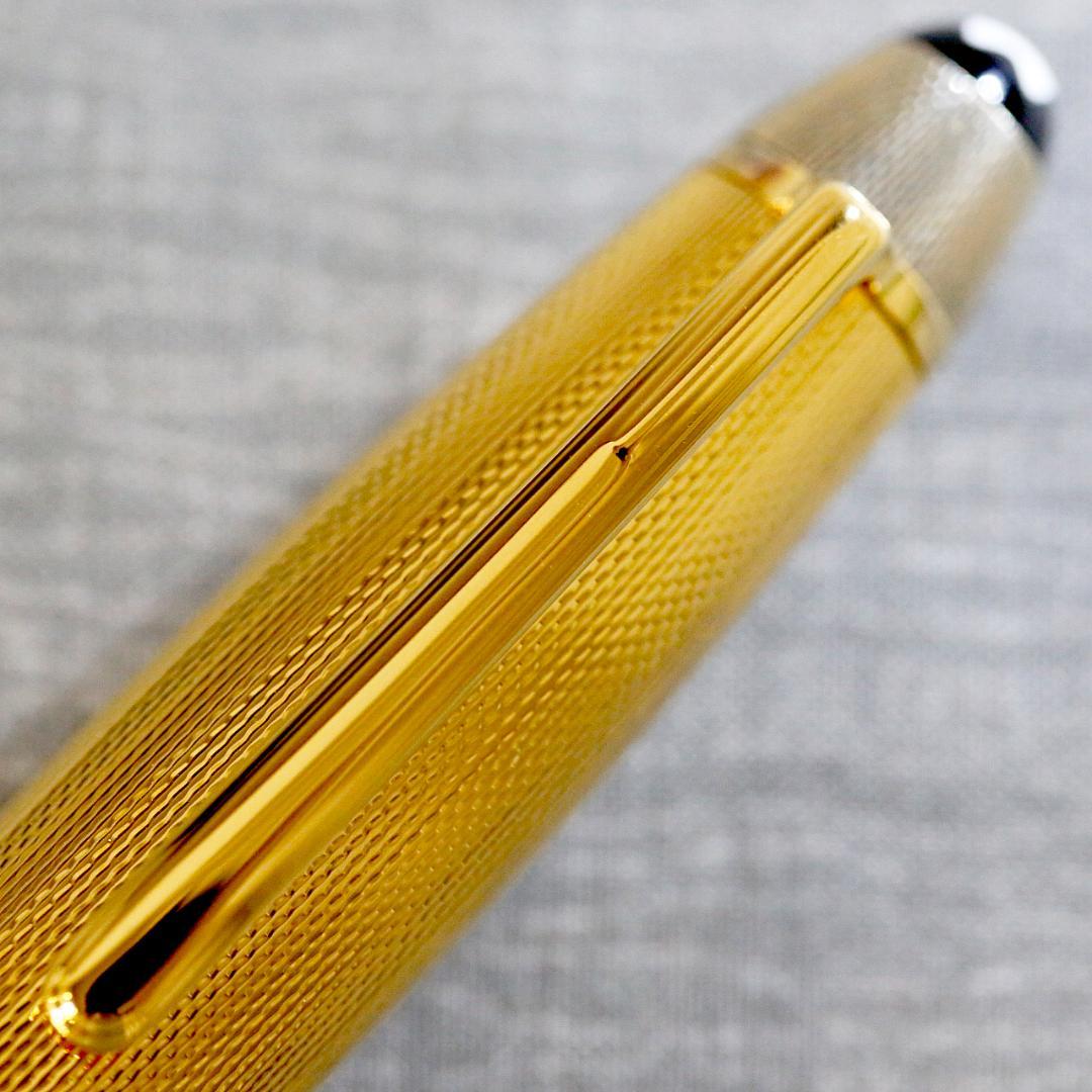 レア 送料込み】モンブラン 万年筆 1463 バーメイル バーレイ