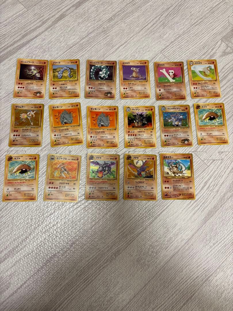 【J】ポケモンカード 初代セット 265枚