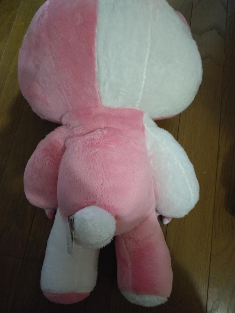 グルーミー 汎用うさぎ ラウンドワン 限定 ぬいぐるみ