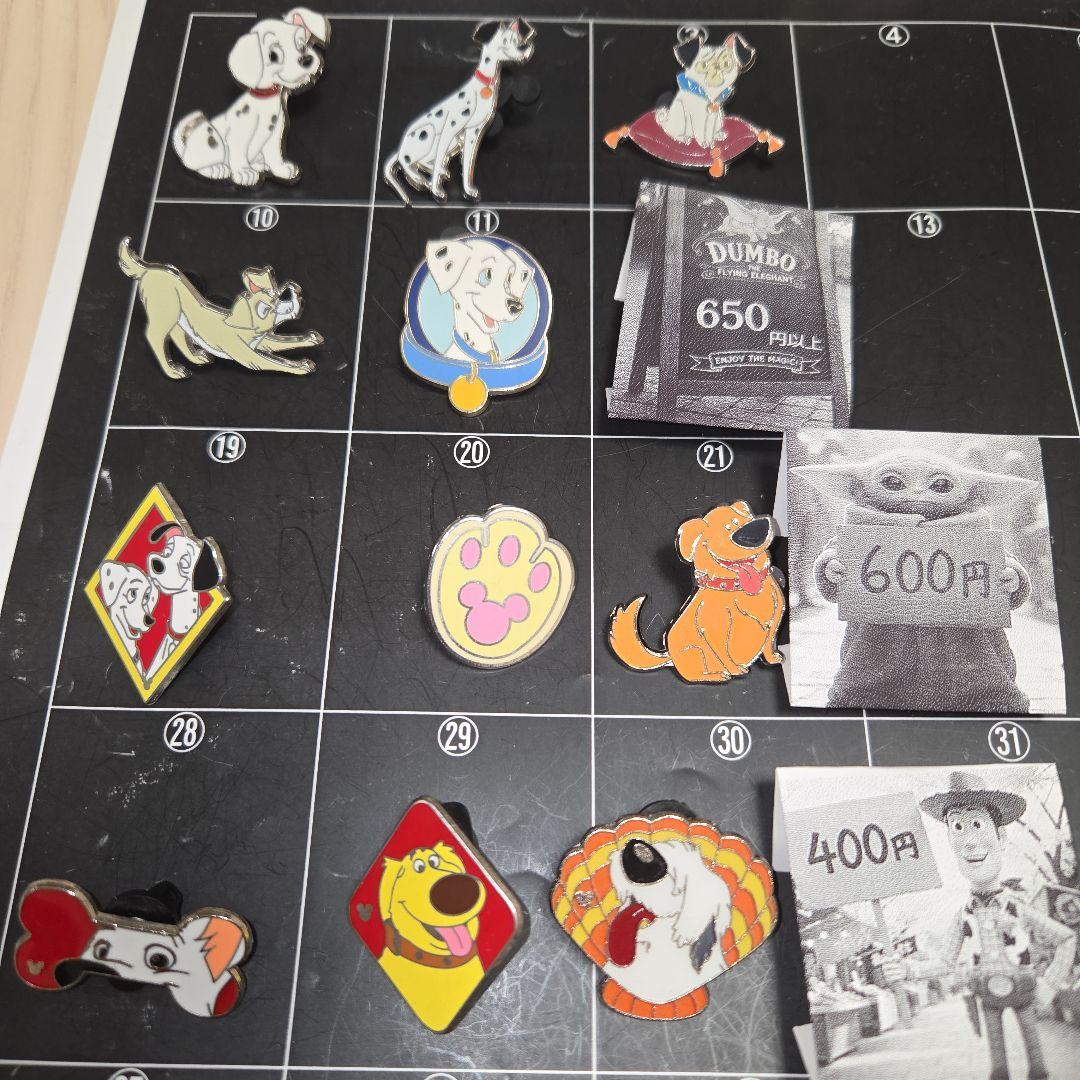 銀魂 沖田総悟 幼少期 レア 缶バッジ ジャンプフェスタ2017 アニプレックス